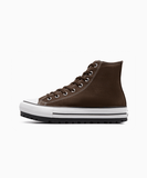 [正規品] converse チャックテイラーオールスターシティトレックフレッシュブルーA06601C [関税込み]